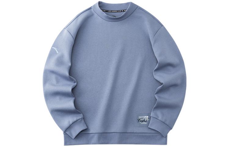 Anta Training Series Blue Crewneck Long-Sleeve Pullover Sweatshirt 952217735-5