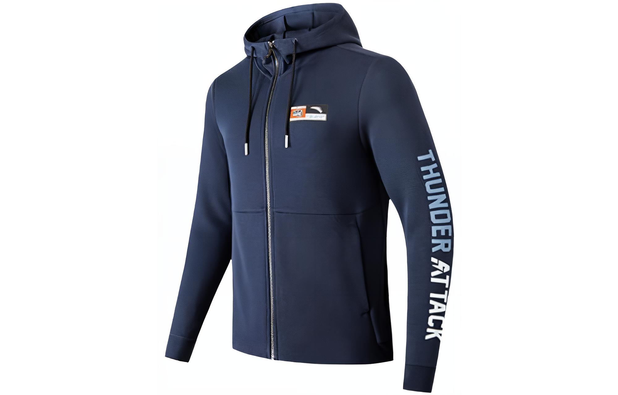 Anta Training Series Blue Logo Zip-Up Hoodie Jacket 152217703-1