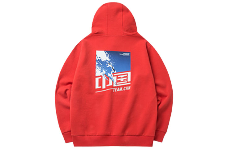 Anta Training Series China Ice & Snow Print Pullover Hoodie Red 152217741-2