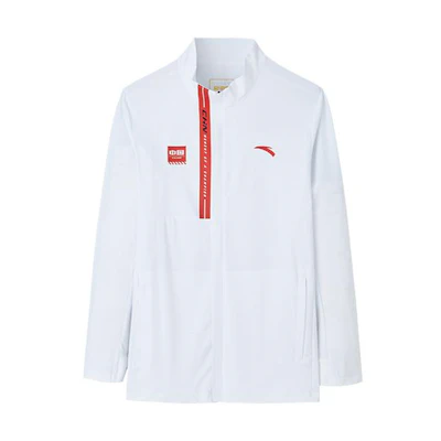 Anta Training Series Chinese Logo High-Neck Zipper Jacket White 152237739-1
