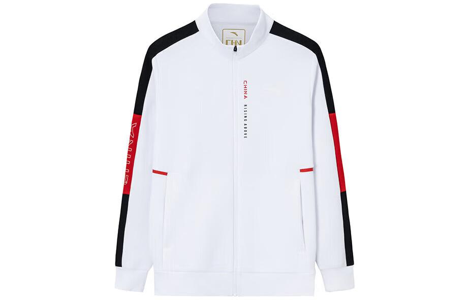 Anta Training Series Colorblock Zip Knit Jacket Pure White 152417745S-1