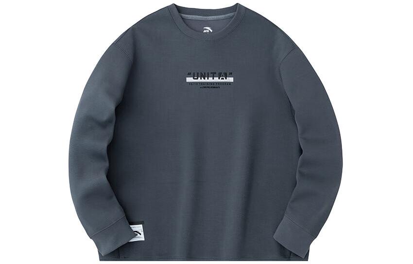 Anta Training Series Comfort Stretch Loose Sweatshirt - Charcoal Grey 152417732-3