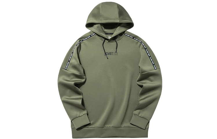 Anta Training Series Dynamic Tech Hoodie Green - 952137726-1