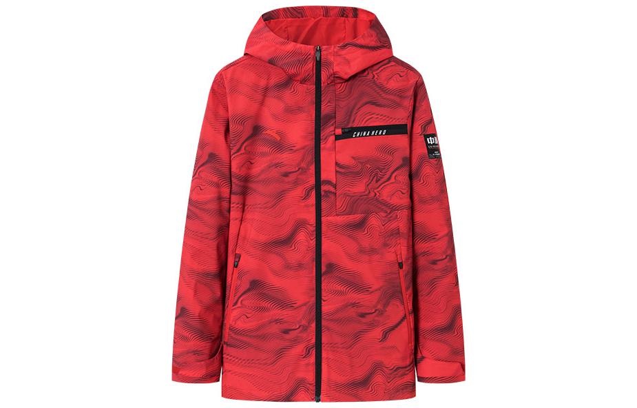 Anta Training Series Full-Print Zip-Up Hooded Jacket 152347611-2