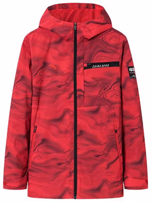 Anta Training Series Full-Print Zip-Up Hooded Jacket 152347611-2 Buy Anta Training Series Full-Print Zip-Up Hooded Jacket 152347611-2