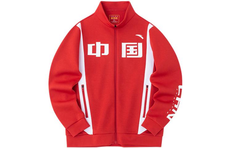 Anta Training Series FW22 Red Zip-Up High Neck Jacket with Chinese Logo Prints Men 152237707-1