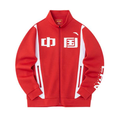 Anta Training Series FW22 Red Zip-Up High Neck Jacket with Chinese Logo Prints Men 152237707-1