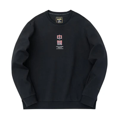 Anta Training Series Graphic Print Crewneck Pullover Sweatshirt Men Black 152317706-3