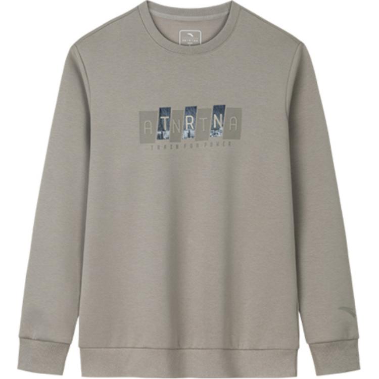 Anta Training Series Graphic Print Slim-Fit Crewneck Sweatshirt - Gray 152447746-4