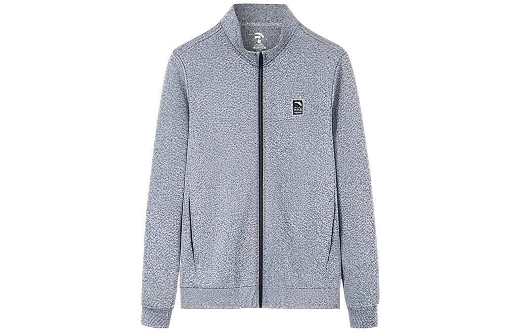 Anta Training Series Gray Logo Print Zip-Up Jacket for Men - Light Gray 152237705-1