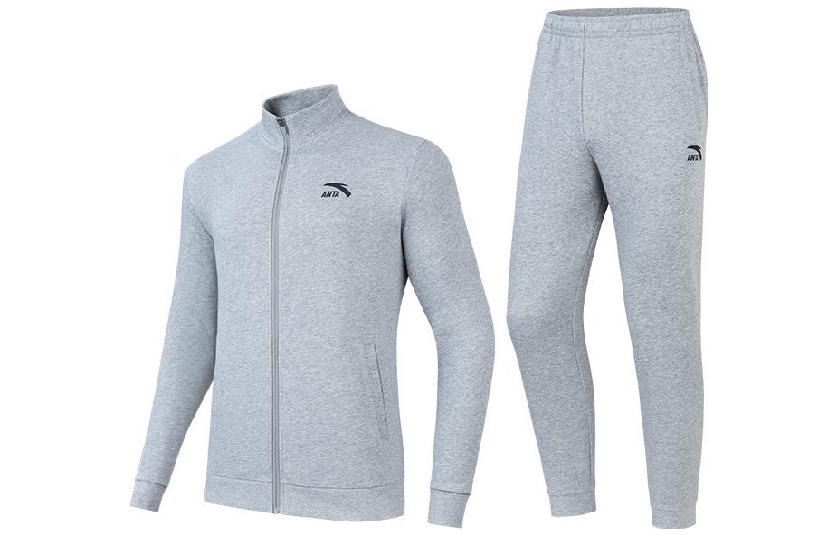 Anta Training Series Grey Logo Tracksuit - Jacket & Pants Set 952357201-1