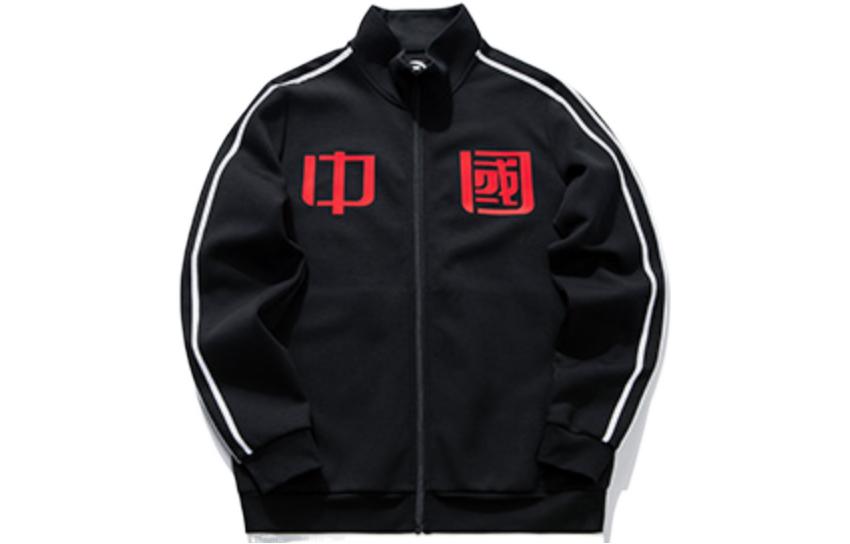 Anta Training Series High Neck Graphic Long Sleeve Jacket 152037708-3