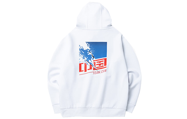 Anta Training Series Hoodie China Ice Snow Print White 152217741-1