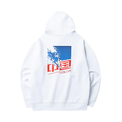 Anta Training Series Hoodie China Ice Snow Print White 152217741-1
