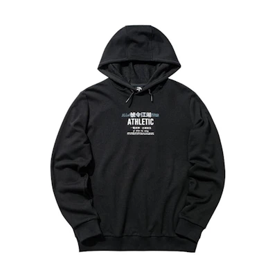 Anta Training Series Letter Hoodie Pullover - Basic Black 952037728-8