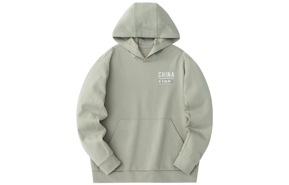 Anta Training Series Letter Logo Hoodie Men’s Loose Fit - Pine Gray Green 152347721-4