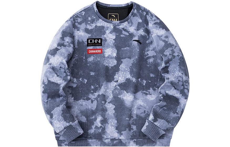 Anta Training Series Letter Print Crewneck Fleece Sweatshirt Snow White/Allover Print 152347720-1