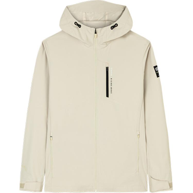 Anta Training Series Lightweight Hooded Jacket in Cool Gray. 152437603-1