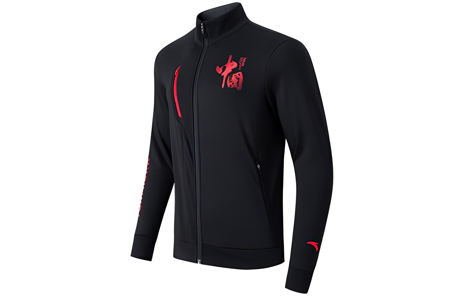 Anta Training Series Logo Casual Sports Knit Jacket Black 152147754-3