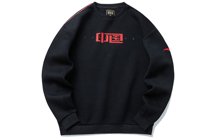 Anta Training Series Logo Crewneck Pullover Sweatshirt Black - 152217743-3