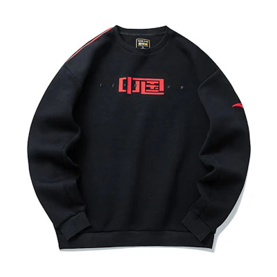 Anta Training Series Logo Crewneck Pullover Sweatshirt Black - 152217743-3