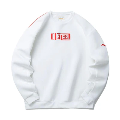 Anta Training Series Logo Crewneck Sweatshirt Loose Fit - Pure White 152217743-1