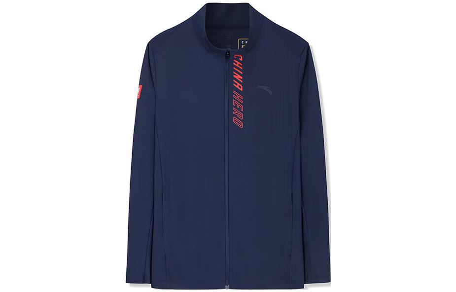 Anta Training Series Logo Letter Zip Jacket Blue () 152327701-2
