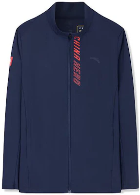 Anta Training Series Logo Letter Zip Jacket Blue () 152327701-2 Buy Anta Training Series Logo Letter Zip Jacket Blue () 152327701-2