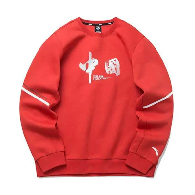 Anta Training Series Logo Print Crewneck Sweatshirt Unisex Classic Red 172147701-2