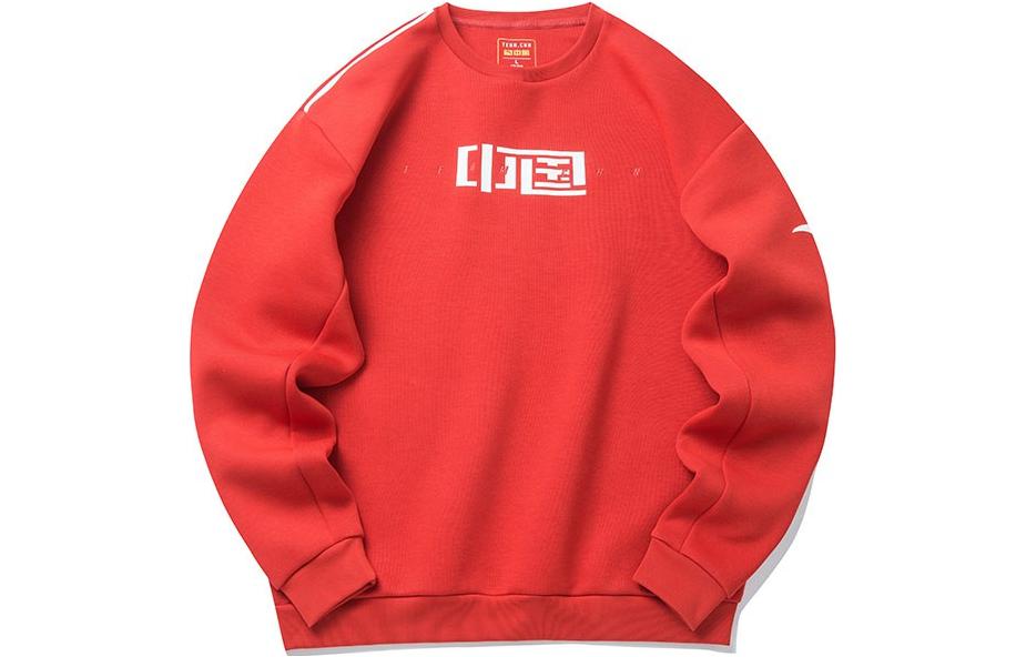 Anta Training Series Logo Print Crewneck Sweatshirt Red () 152217743-2