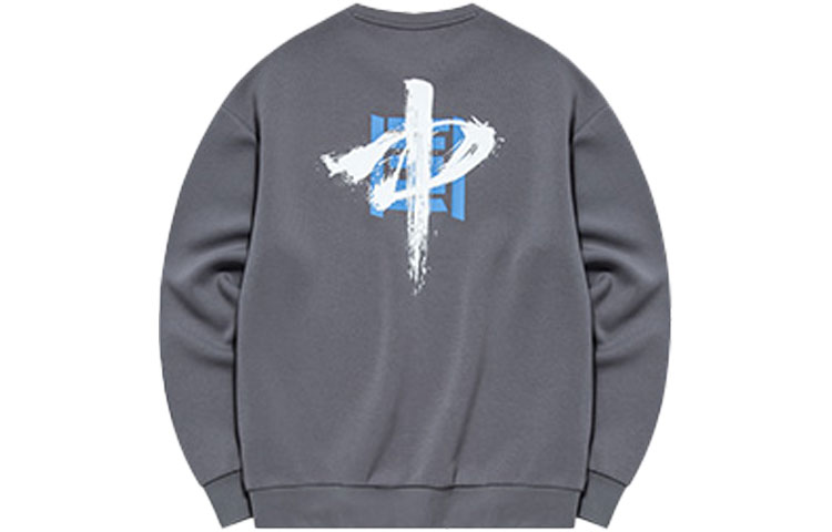 Anta Training Series Loose Fit Pullover Sweatshirt Gray Cloud Print - Unisex 952137741-4