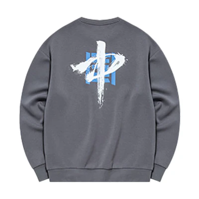 Anta Training Series Loose Fit Pullover Sweatshirt Gray Cloud Print - Unisex 952137741-4