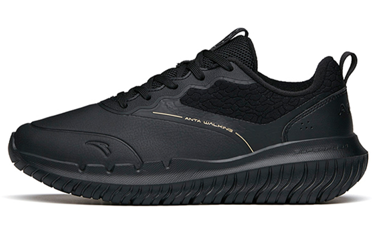 Anta Training Series Low 'Black'