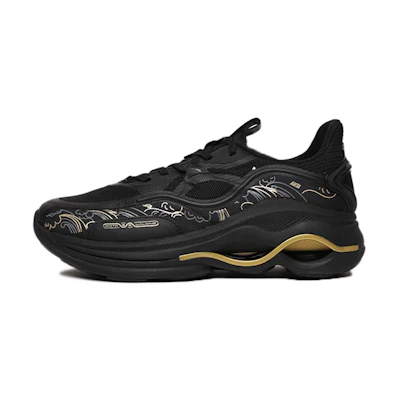 Anta Training Series Low 'Black Gold'