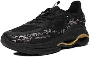 Anta Training Series Rendah 'Hitam Emas' 112147722-7 Order Anta Training Series Rendah 'Hitam Emas' 112147722-7