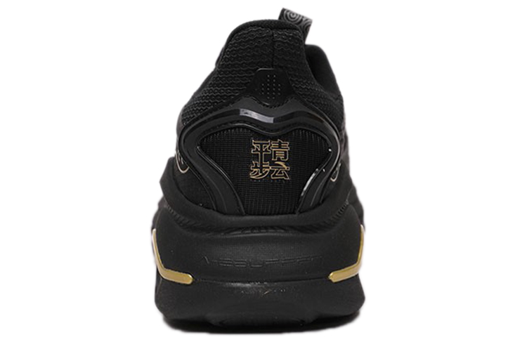 Lookbook アンタトレーニングシリーズロー「ブラックゴールド」112147722-7 112147722-7