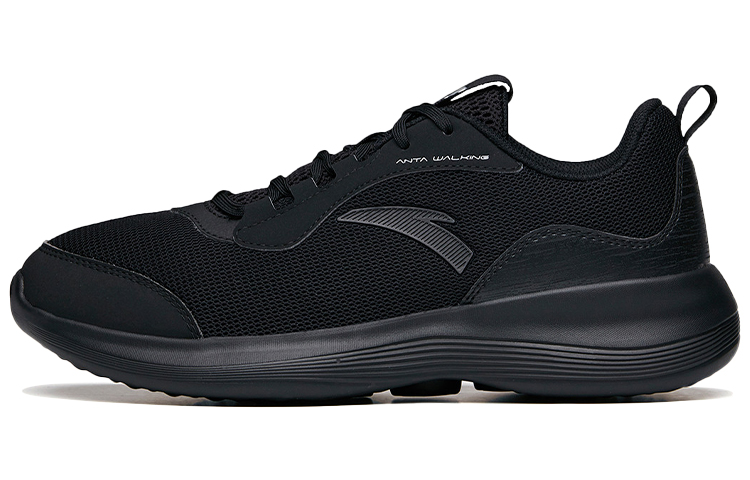 Anta Training Series Low 'Black Mesh'