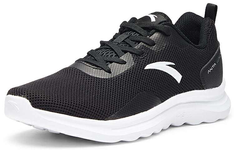 Order Anta Koleksi Latihan Campuran 'Hitam Putih' 112027711-4