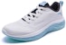 Anta Training Series Low 'White Blue' 112217735S-2