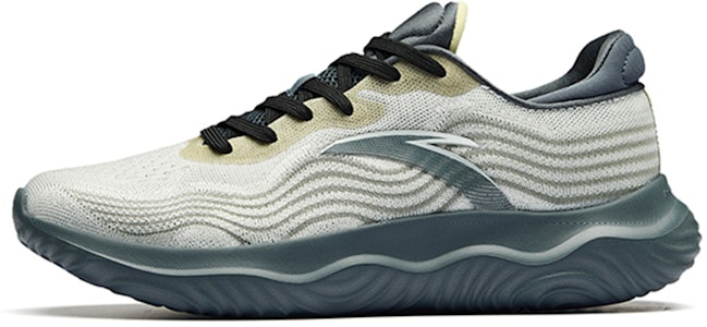 Anta Training Series Low 'Putih Kuning Kelabu' 112237718-2 Buy Anta Training Series Low 'Putih Kuning Kelabu' 112237718-2