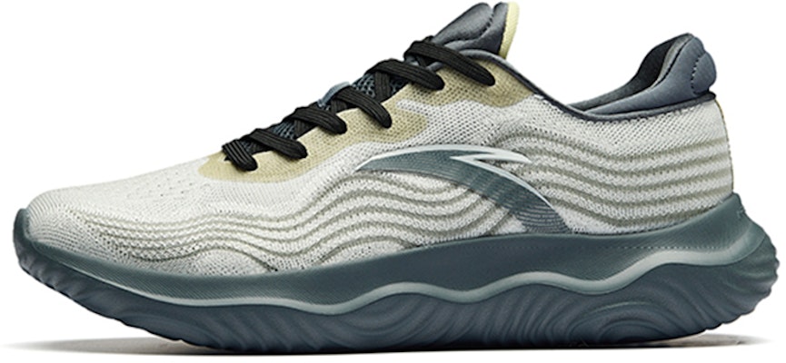 Anta Training Series Low 'White Yellow Grey' 112237718-2 Buy Anta Training Series Low 'White Yellow Grey' 112237718-2