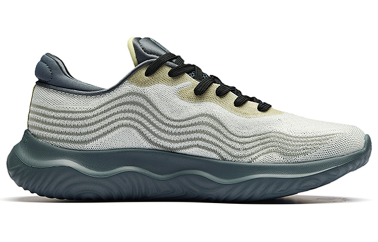 Order Anta Training Series Low 'Putih Kuning Kelabu' 112237718-2