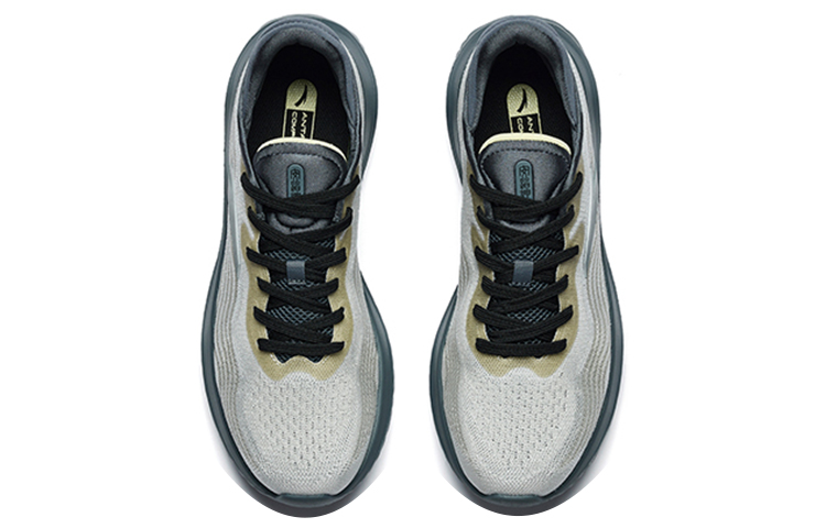 Shop Anta Training Series Low 'Putih Kuning Kelabu' 112237718-2