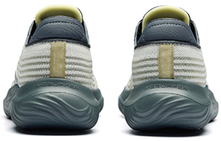 Purchase Anta Training Series Low 'Putih Kuning Kelabu' 112237718-2