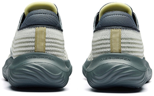 Anta Training Series Low 'White Yellow Grey' 112237718-2 Purchase Anta Training Series Low 'White Yellow Grey' 112237718-2