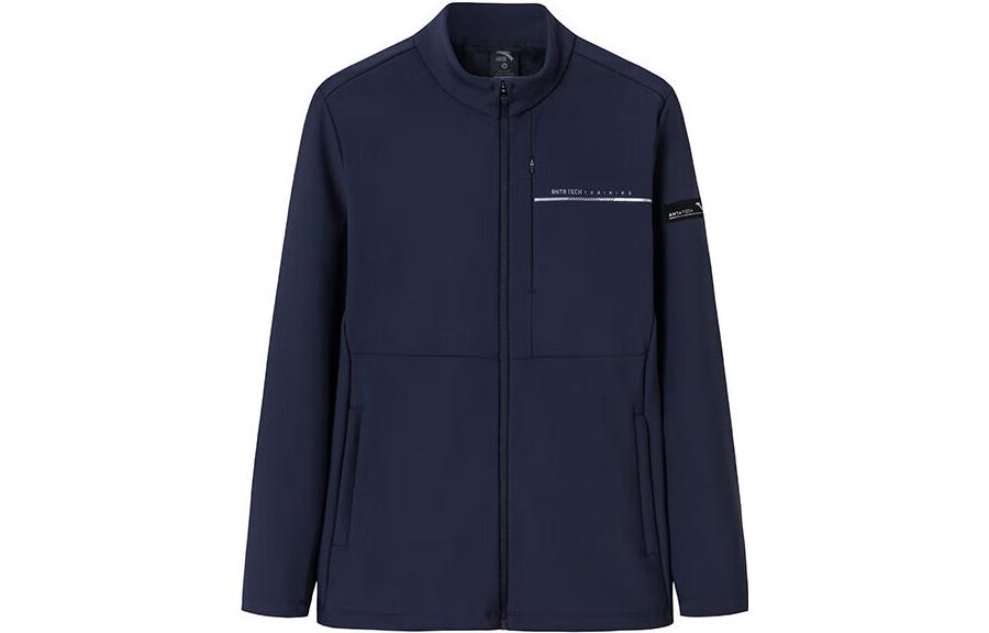 Anta Training Series Midnight Blue Fleece Zip Jacket 152347708-1
