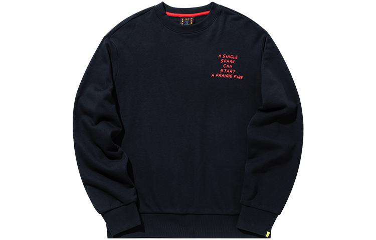 Anta Training Series Oversized Crewneck Sweatshirt Unisex - Dreamy Black 95937721-5