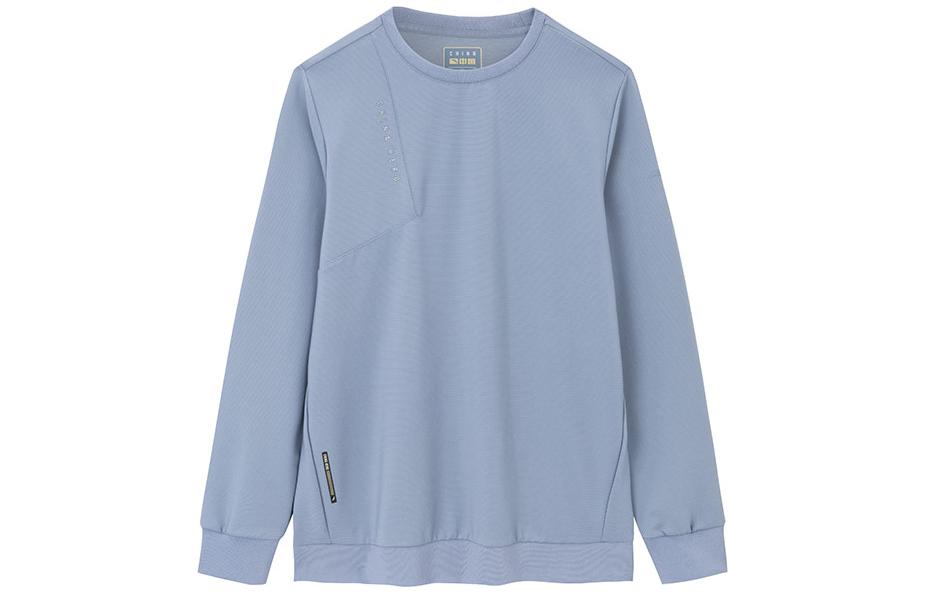 Anta Training Series Plain Crewneck Pullover Sweatshirt 152337725-2
