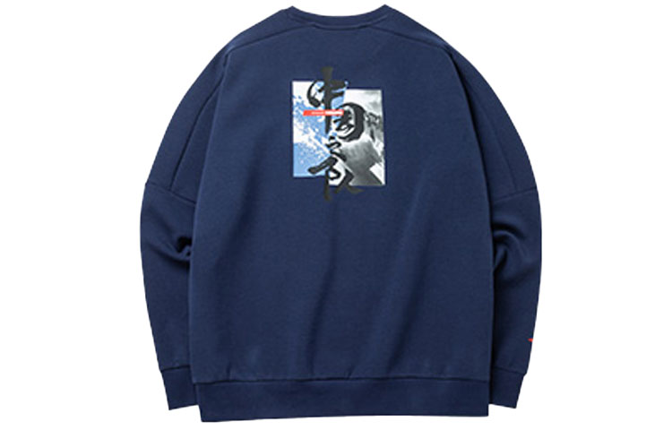 Anta Training Series Printed Pullover Sweatshirt Couple Style Moonlight Blue 952217716-2