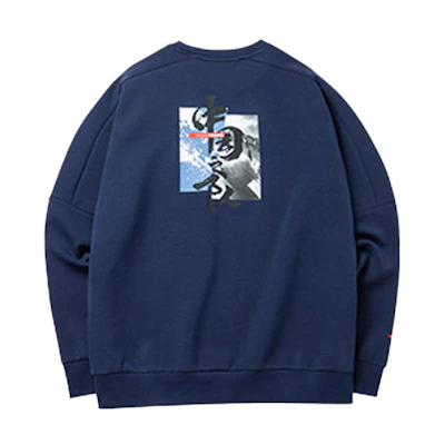 Anta Training Series Printed Pullover Sweatshirt Couple Style Moonlight Blue 952217716-2